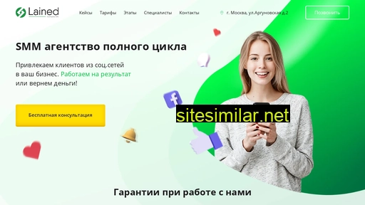smm-agentstvoo.ru alternative sites