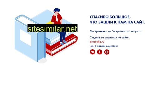 smm-kurs.ru alternative sites
