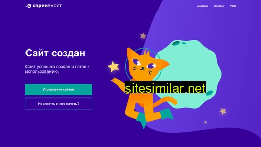 smm-online-rus.ru alternative sites