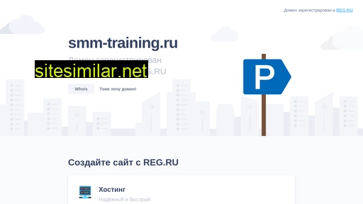 smm-training.ru alternative sites