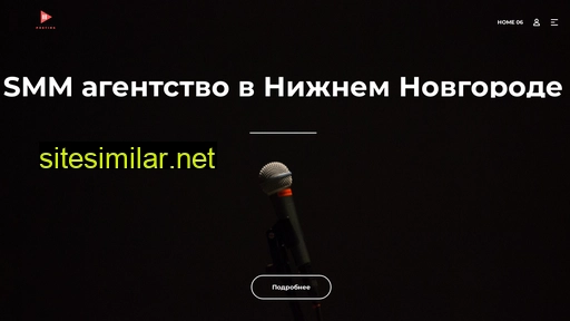 smmprodvizhenie100.ru alternative sites