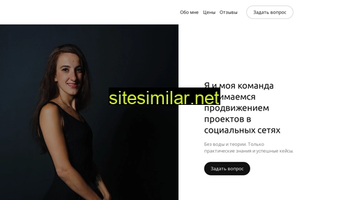 smmroom.ru alternative sites