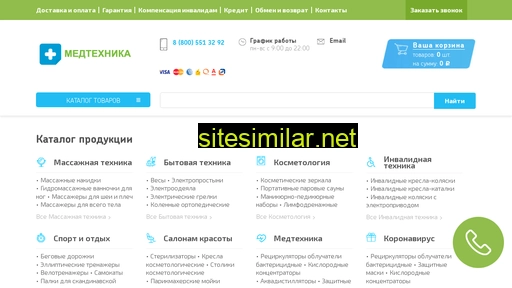 Smolensk-medtehnika similar sites