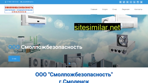 smolpb.ru alternative sites