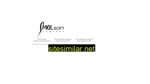 Smolsoft similar sites