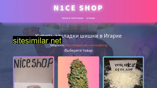 smolsvadba.ru alternative sites