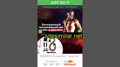 smoothyblender.ru alternative sites