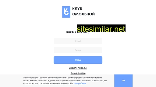 smolnyclub.ru alternative sites