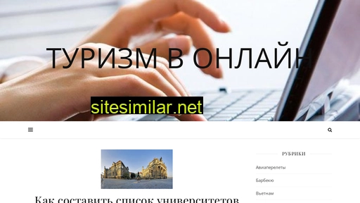 smotrikinohd.ru alternative sites