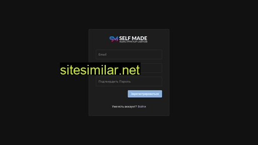sm-constructor.ru alternative sites