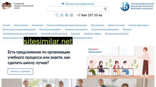 smtl.ru alternative sites