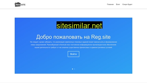 smuraga.ru alternative sites