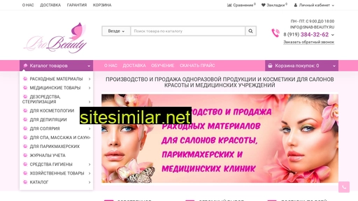 snab-beauty.ru alternative sites