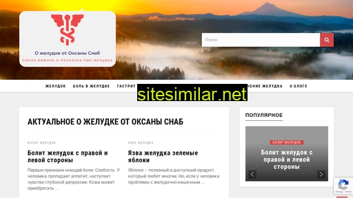 snab-complect.ru alternative sites