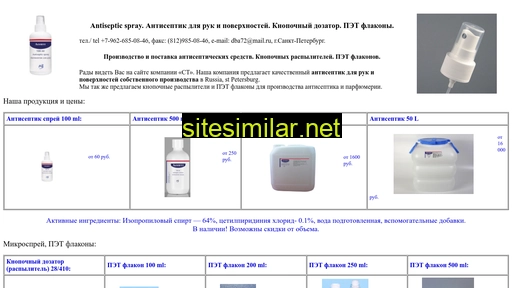 snab-spb.ru alternative sites