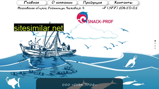 snack-prof.ru alternative sites