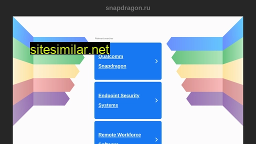 snapdragon.ru alternative sites