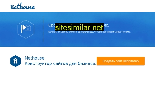 snegireva-school.ru alternative sites