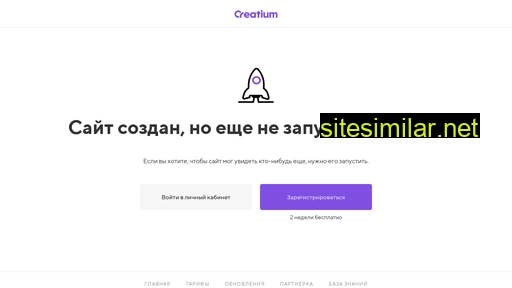 snezhnyisneg.ru alternative sites
