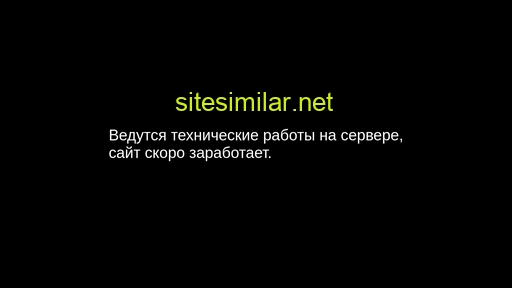 snkt.ru alternative sites