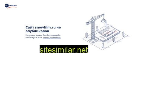 snowfilm.ru alternative sites