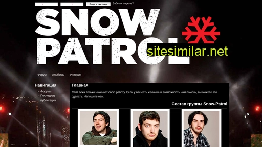 snow-patrol.ru alternative sites