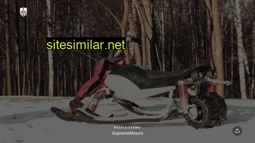 snowrunner.ru alternative sites