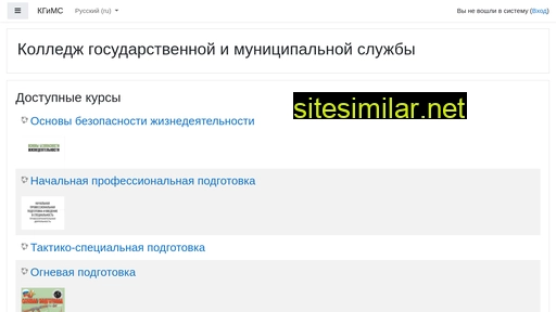 snpogudin.ru alternative sites