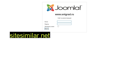 sntgrad.ru alternative sites