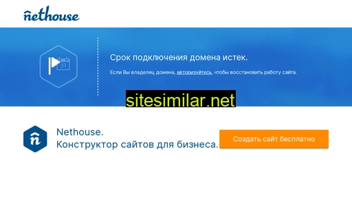 sntredan.ru alternative sites