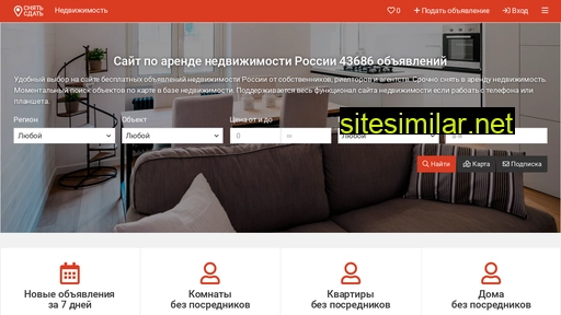 snyatsdat.ru alternative sites