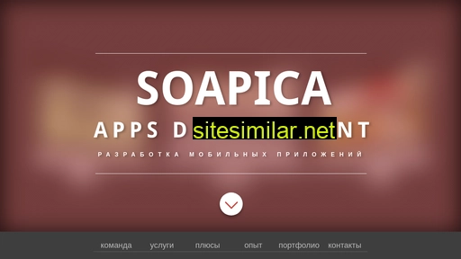 soapica.ru alternative sites