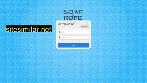 soap-and-rope.ru alternative sites