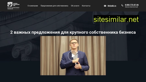 sobstvenniku.ru alternative sites