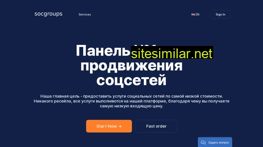 socgroups.ru alternative sites
