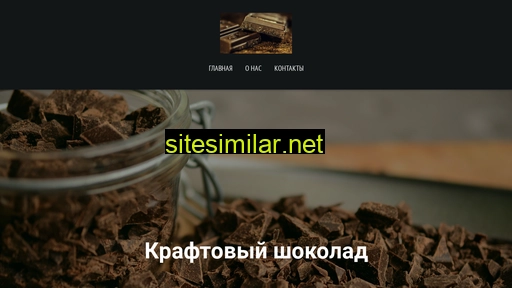 sochikskyb.ru alternative sites