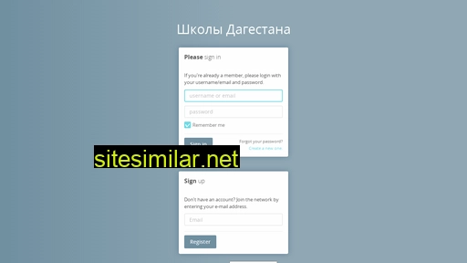 social05.ru alternative sites