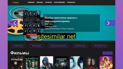 socialmovie.ru alternative sites