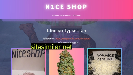 sodbispb.ru alternative sites