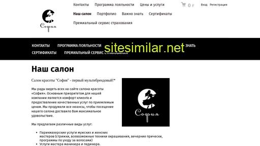 sofiya-magadan.ru alternative sites