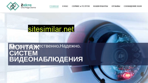 softkrd.ru alternative sites