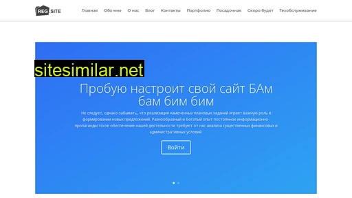 soft-cf.ru alternative sites