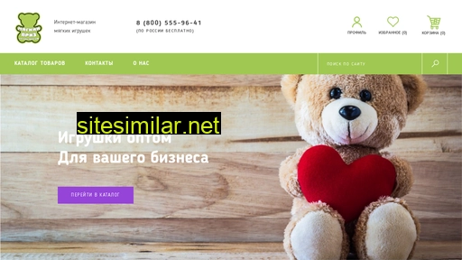 softprize.ru alternative sites
