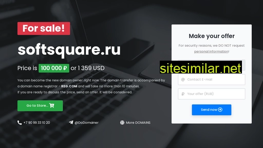 softsquare.ru alternative sites