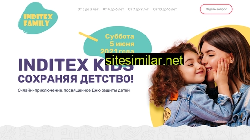 sohranyaya-detstvo.ru alternative sites