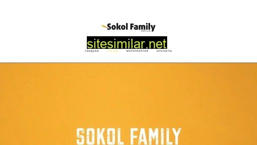 Sokolfamily similar sites