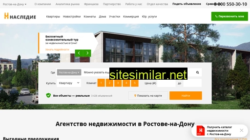 sokol-na-oganova.ru alternative sites