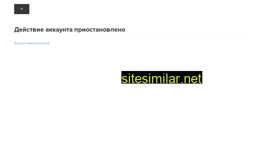 sokolschool12.ru alternative sites