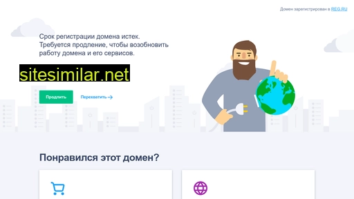 sokolspb.ru alternative sites