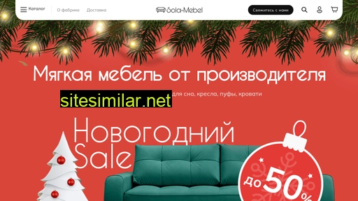 sola-m.ru alternative sites